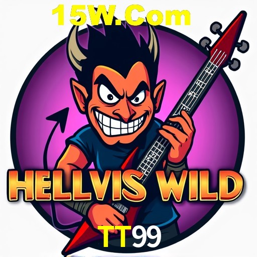 Exclusive Offers TT99