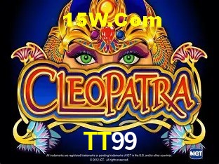 Tecnologia da Plataforma TT99