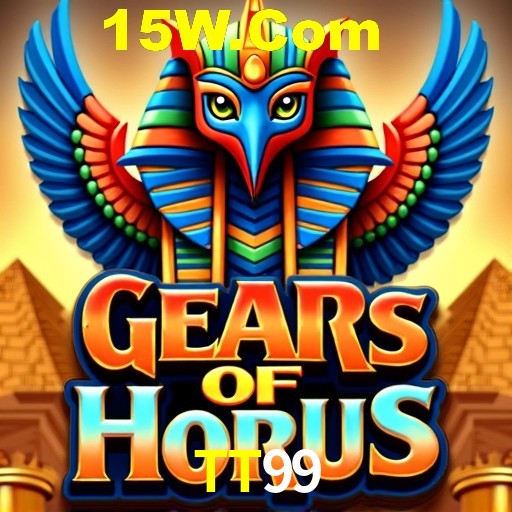 Games Directory TT99
