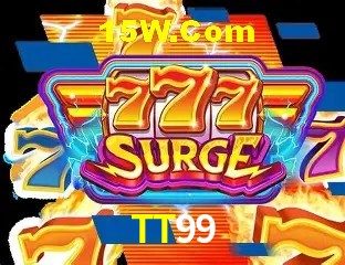Sistemas de Segurança TT99